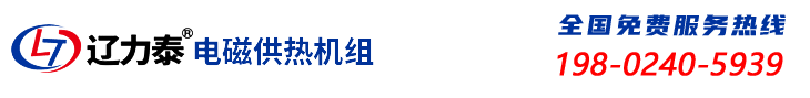 辽宁辽力泰科技集团有限公司