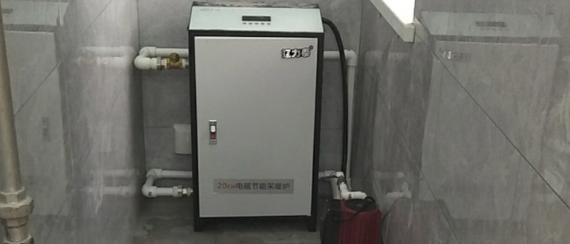 沈阳电热锅炉厂家谈电热锅炉的优势与特点