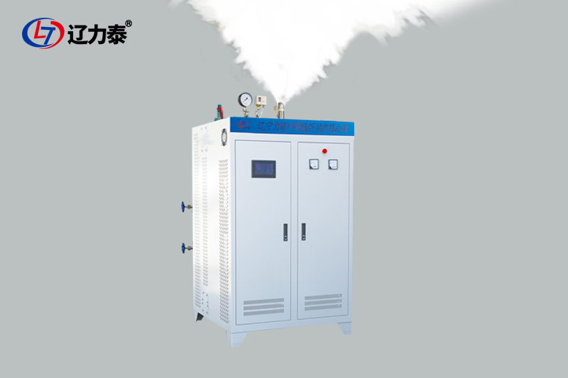 120KW/165公斤电磁蒸汽发生器（锅炉）