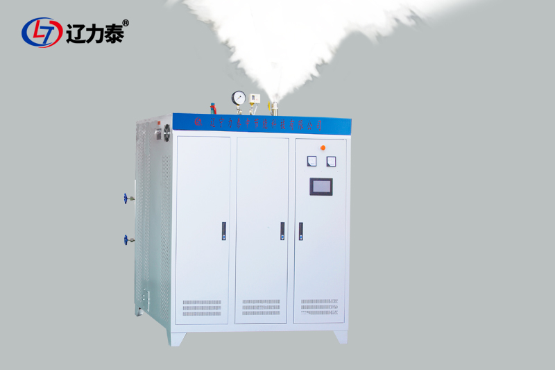 150KW/250公斤电加热蒸汽发生器